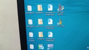 Прошивка Tidradio td-h3