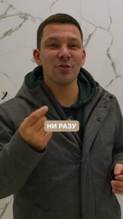 ЛУЧШИЙ вариант обустройства ВАННОЙ КОМНАТЫ! #частныйдом #ванная