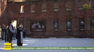 В Ленинградской области прошел третий слет Братства Православных следопытов