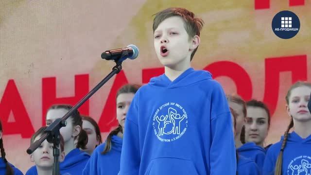 Песня о маленьком трубаче. Тимофей Никитин и БДХ им. В.С.Попова смотреть онлайн