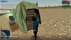 Новый проект