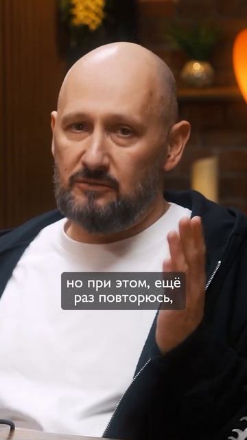 Инновации нужно вводить каждый месяц