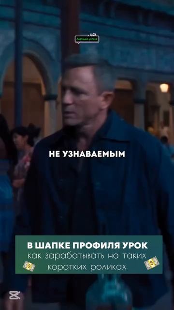 Выложитесь на 100% за один год #успех #развитие #успешныеистории #советы #мудрость #историяуспеха