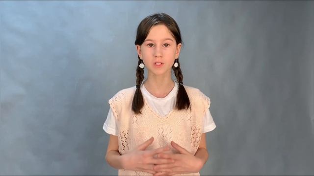 История каникул смотреть онлайн