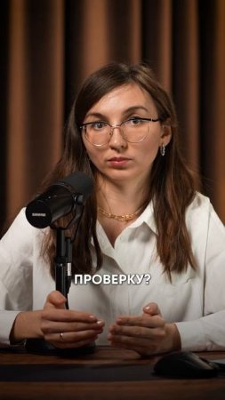 Как избежать блокировки?