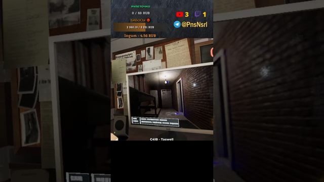 🔴 Стрим VR игр [ Roblox, Content Warning, Phasmophobia, Half-life 2 VR ] смотреть онлайн