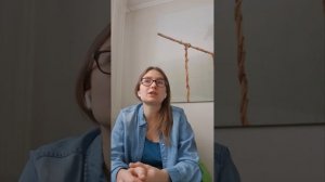 Седьмой день соляра