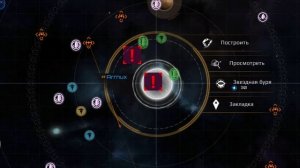 Nova empire бессный или не бесный обвес кораблей, 3 теста