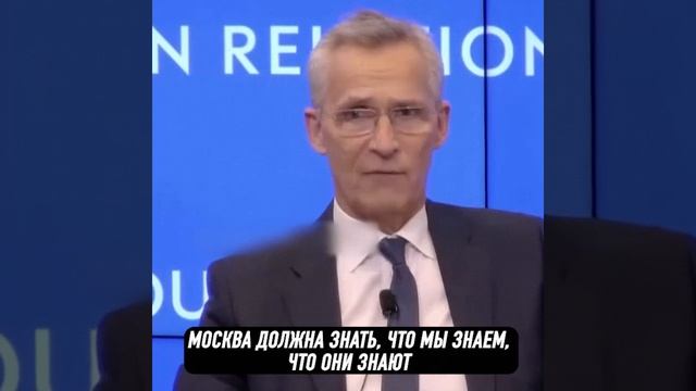 Сегодня — годовщина основания НАТО (1949), альянса, который изначально создавался с целью...🔽🔽🔽