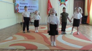 Будущие герои Дс 46