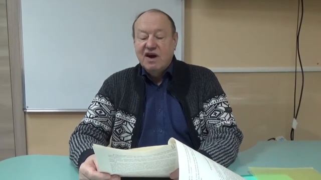АРКАДИЙ ПЕТРОВ "ДРЕВО ЖИЗНИ" г. ПУШКИНО 25.12.16 г  фрагмент 2