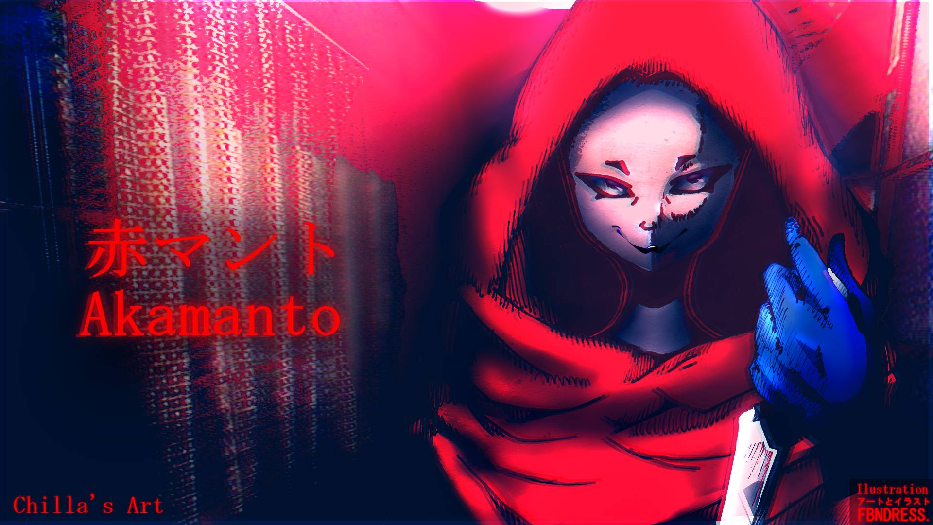 Японская городская легенда о духе в маске | Aka Manto  赤マント