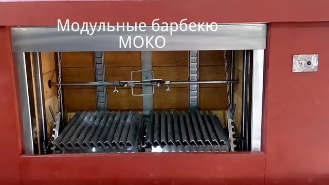 Электровертел смотреть онлайн