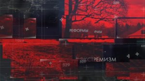 ЛЕНТВ24 Актуальный разговор (эфир 04.04.25) | Банщиков А.В.