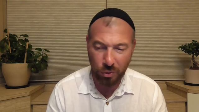ДНЕВНИК ШАМАТИ РАБАШ - Одна стена служит двум