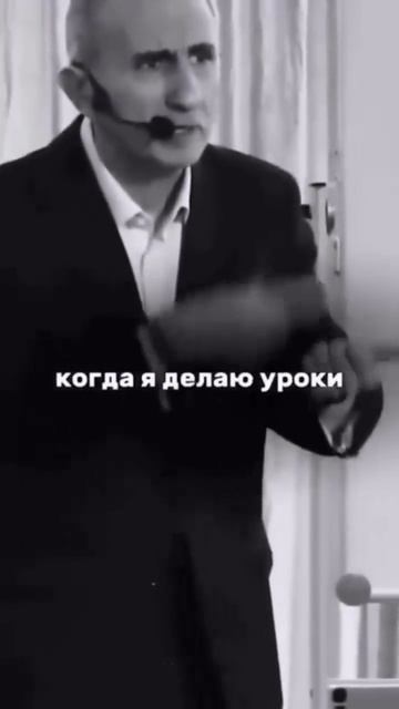 ЗАПОМНИТЕ эти СЛОВА на всю ЖИЗНЬ