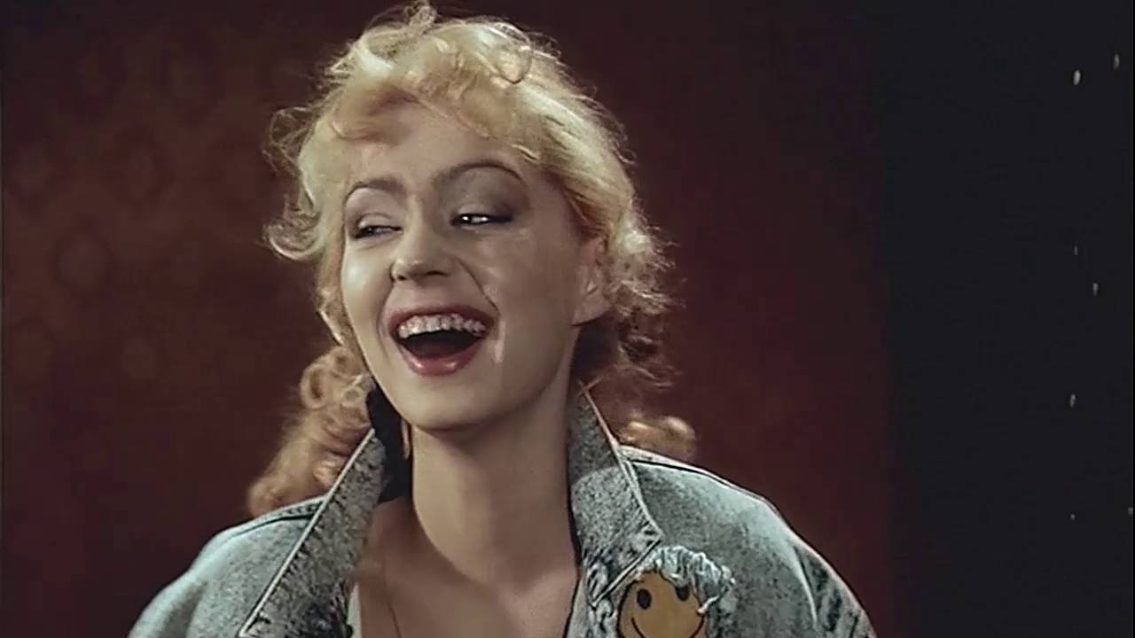 АЛЕКСАНДРА