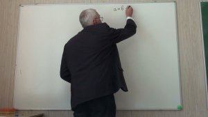 Бинарная операция