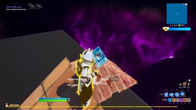 фортнайт пс4 смотреть онлайн