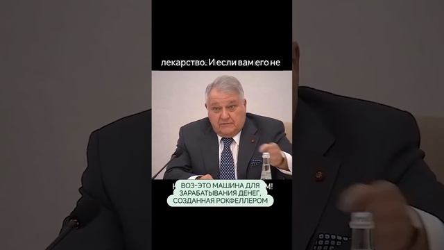 ИНФОРМАЦИЯ К РАЗМЫШЛЕНИЮ.