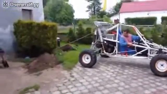 Хотел выкорчевать кустарник смотреть онлайн