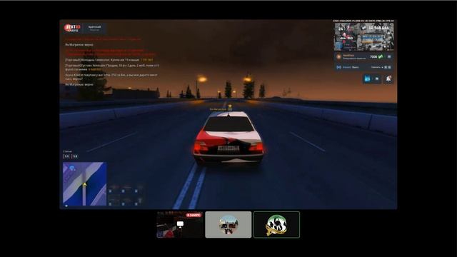 rutube.ru