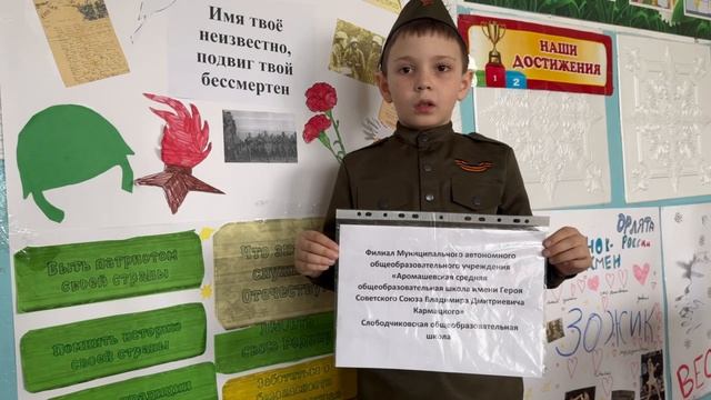 Леонтьев Александр