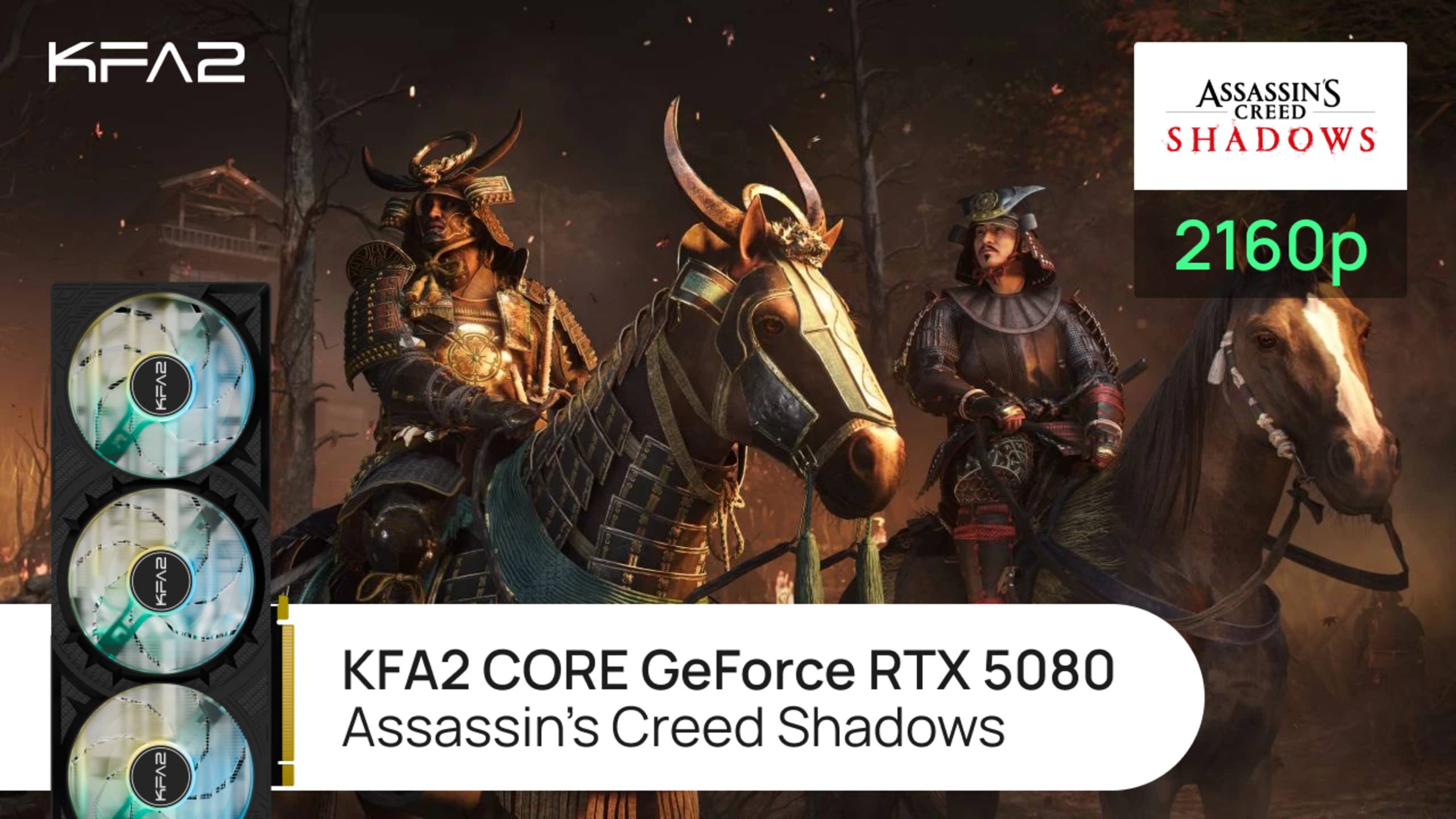 KFA2 CORE GeForce RTX 5080 Black | Assassin's Creed Shadows | 2160p (4K) разрешение