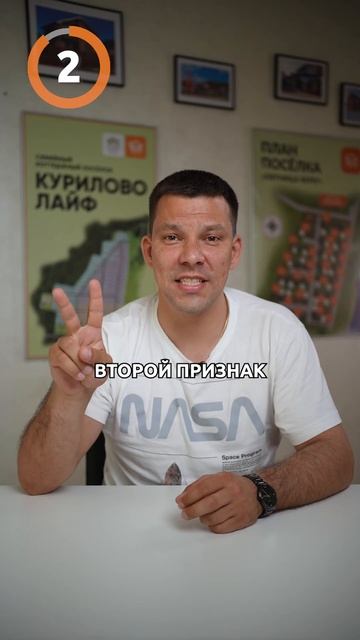 3 ПЕРВЫХ признака, что ваш ДОМ РУШИТСЯ! #дом #строительство #загородныйдом