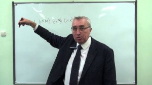 Задача логики для детектива