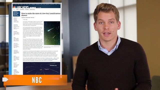 Leonid Meteor Shower: How To Watch This Weekend