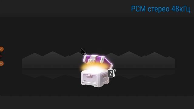 полёт на самолёте