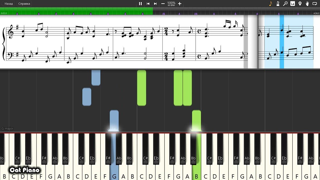 Kim Dae Myung - In front of the Post Office in Autumn - Piano tutorial and cover (Sheets + MIDI)