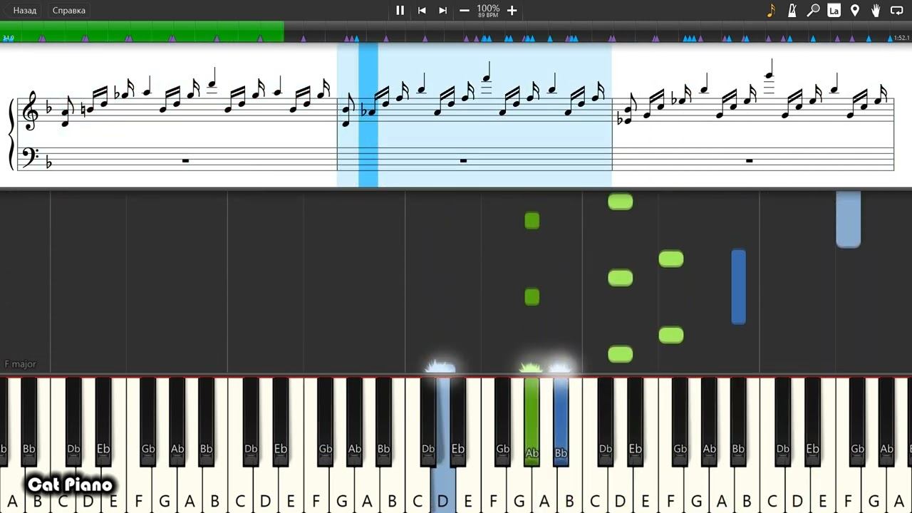 Fountain In The Rain - William Gillock - Piano tutorial and cover (Sheets + MIDI)