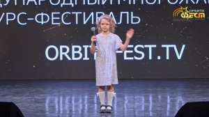 Воронина Ангелина