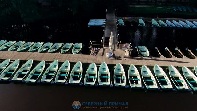 1. Елагин остров Центральный парк им. С.М. Кирова