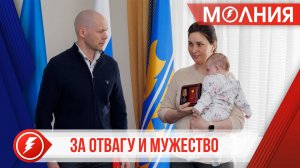 Глава Пуровского района вручил награды родным героев СВО