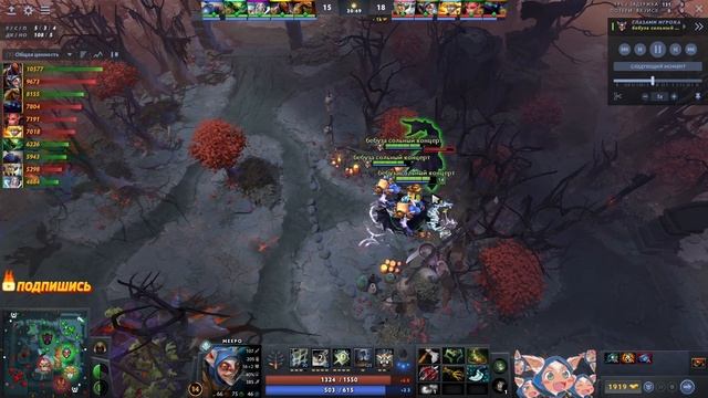 Что будет если ТИТАН зайдет на ЛОУ ММР ??? || Бебуза стайл || Meepo 7.34 Dota 2 смотреть онлайн