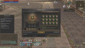 Окунаемся в лудку с масками в Lineage 2 Essencе!!!