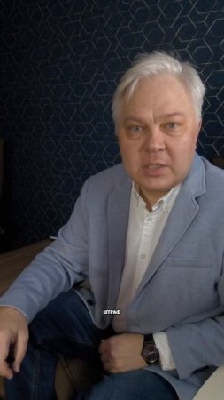Он меня таким-сяким обозвал