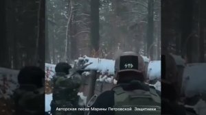 Защитники