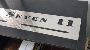 Адресная табличка 900*200/8 металл нержавейка