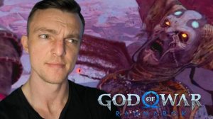 БАНДЫ ПУСТЫНИ  # God of War Ragnarok # ПРОХОЖДЕНИЕ # 14