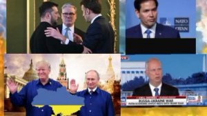 Последние новости вокруг переговоров по Украине: на вечер 4 апреля