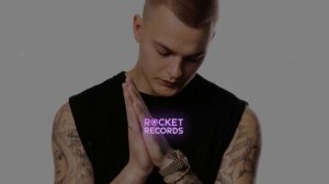 DEEMY - Боже, храни её