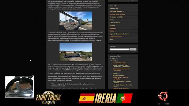 Como será a cobertura do Canal para a Nova DLC ETS 2 Ibéria? E mais aquele dedo de prosa com vocês! смотреть онлайн