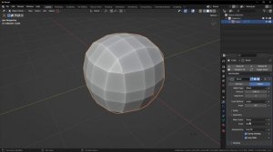 HSAcC 8 07 - Bevel Modifier-7