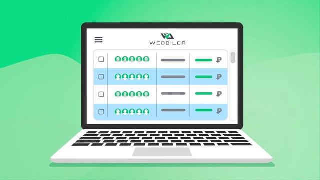 Webdiler 2.0 (вебдилер) - сервис онлайн продаж