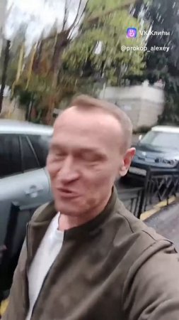 как быть счастливым