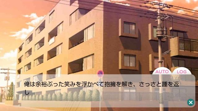 Stand My Heroes スタンドマイヒーローズ [スタマイ]  山崎 カナメ Kaname Yamazaki (３位の微笑み) イベント [ベスト・オブ・マイヒーローズ2017]👑❣️🏃😻